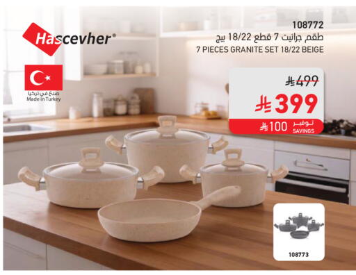 available at SACO in KSA, Saudi Arabia, Saudi - Jubail