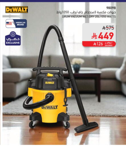 available at SACO in KSA, Saudi Arabia, Saudi - Jubail