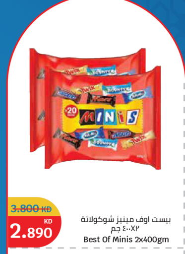 available at City Hypermarket in Kuwait - Jahra Governorate