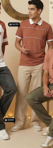 available at مارك & سيف in الإمارات العربية المتحدة , الامارات - أبو ظبي