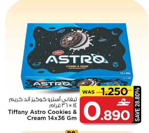 available at MARK & SAVE in Oman - Muscat