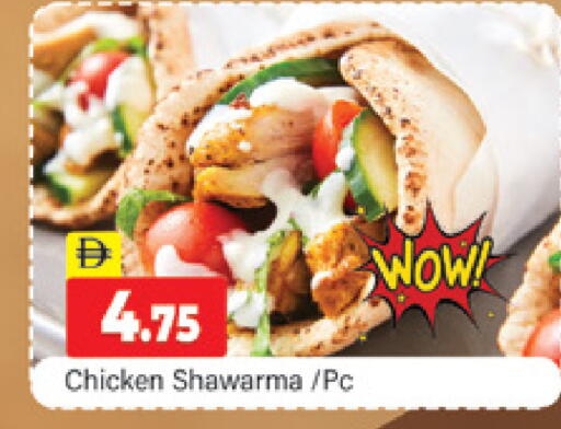 available at Al Madina  in UAE - Dubai