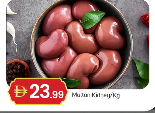 available at TALAL MARKET in UAE - Dubai