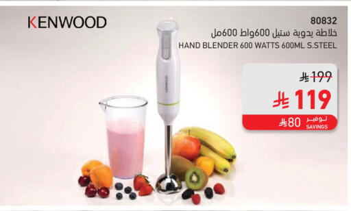 available at SACO in KSA, Saudi Arabia, Saudi - Jubail