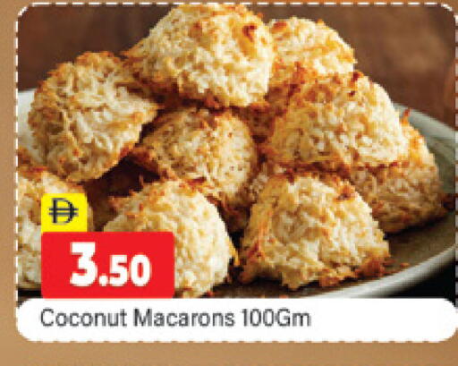 Coconut available at Al Madina  in UAE - Dubai