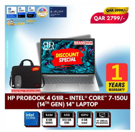 available at Royce World Trading & Services W.L.L in Qatar - Al Khor