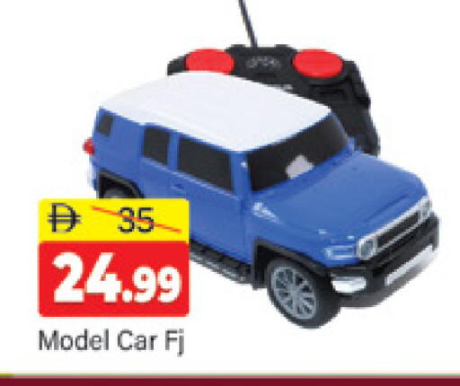 available at Al Madina  in UAE - Dubai