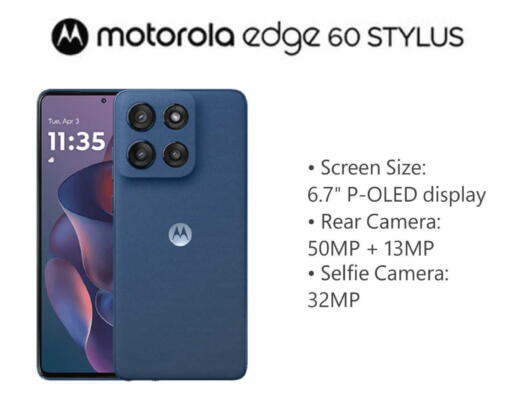 available at Emax  in Qatar - Al Daayen