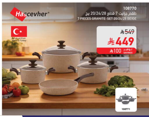 available at SACO in KSA, Saudi Arabia, Saudi - Jubail