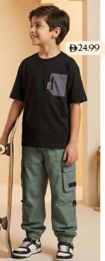 available at مارك & سيف in الإمارات العربية المتحدة , الامارات - الشارقة / عجمان