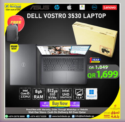 available at تك ديلس ترادينغ in قطر - الشحانية