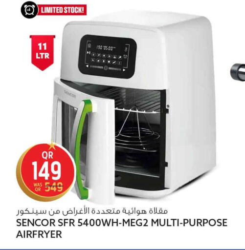 available at Safari Hypermarket in Qatar - Al Daayen