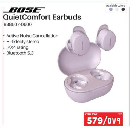 available at Emax  in Qatar - Al Daayen