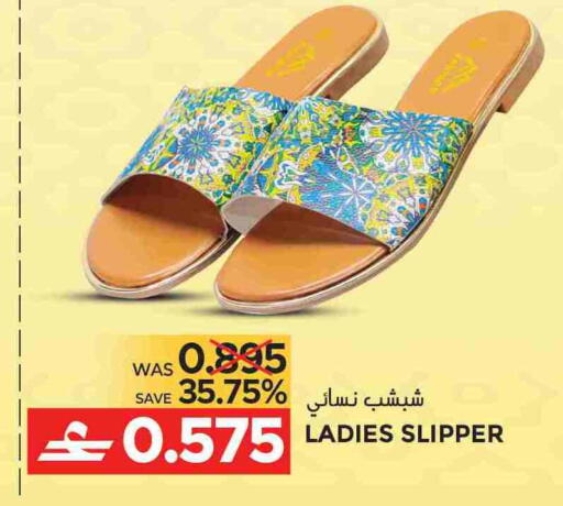 available at Dragon Gift Center in Oman - Muscat