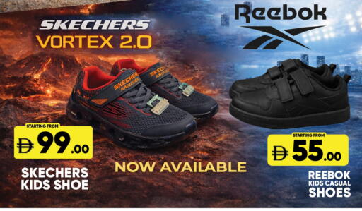 available at ليبتس هايبرماركت in الإمارات العربية المتحدة , الامارات - ٱلْعَيْن‎