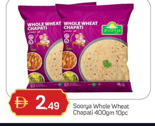 available at سوق طلال in الإمارات العربية المتحدة , الامارات - دبي