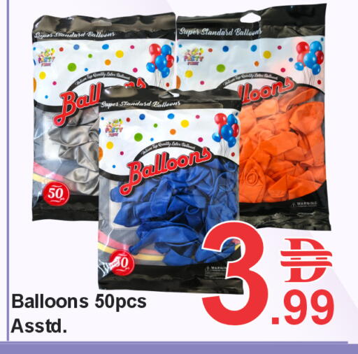 available at Plus mart in UAE - Sharjah / Ajman