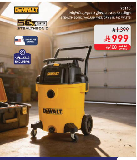 available at SACO in KSA, Saudi Arabia, Saudi - Unayzah