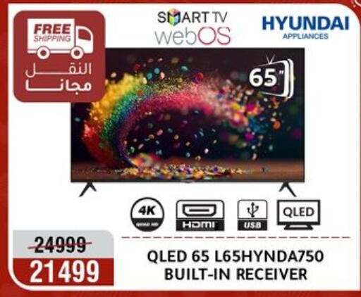 available at المرشدي in Egypt - القاهرة