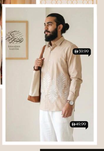 available at مارك & سيف in الإمارات العربية المتحدة , الامارات - أبو ظبي