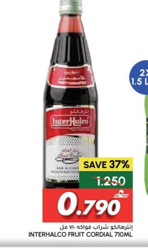 available at Al Meera  in Oman - Muscat