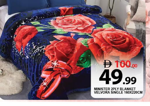 available at Leptis Hypermarket  in UAE - Al Ain