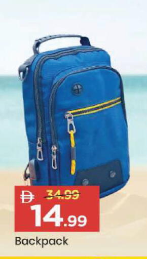 available at مارك & سيف in الإمارات العربية المتحدة , الامارات - دبي