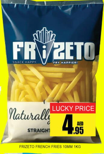 available at Lucky Center in UAE - Sharjah / Ajman