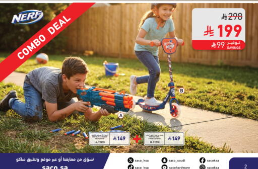 available at SACO in KSA, Saudi Arabia, Saudi - Jeddah