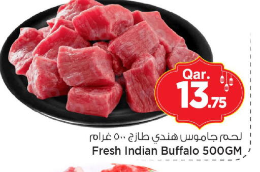 available at مارك & سيف in قطر - الدوحة