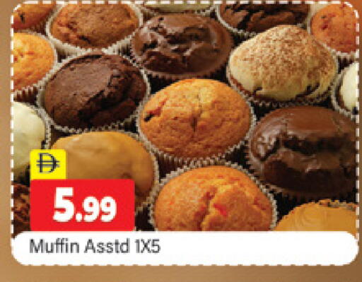 available at Al Madina  in UAE - Dubai