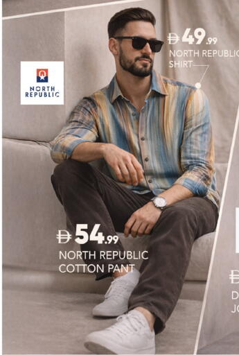 available at Leptis Hypermarket  in UAE - Al Ain