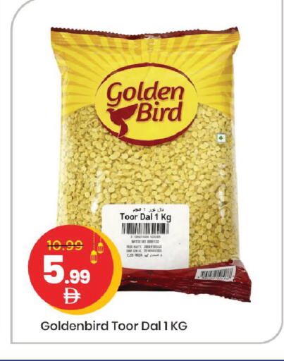 available at مارك & سيف in الإمارات العربية المتحدة , الامارات - أبو ظبي