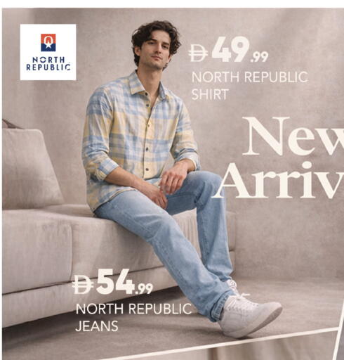 available at Leptis Hypermarket  in UAE - Al Ain