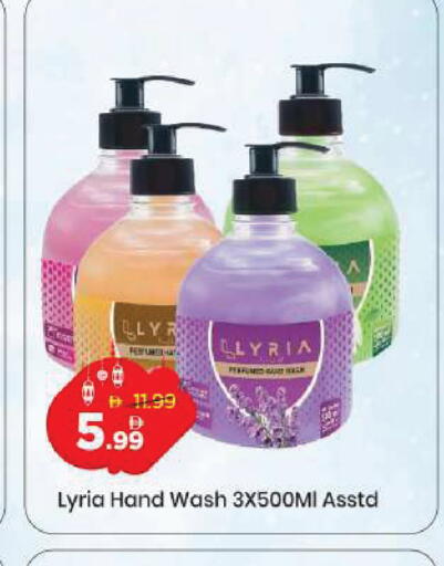 available at مارك & سيف in الإمارات العربية المتحدة , الامارات - دبي