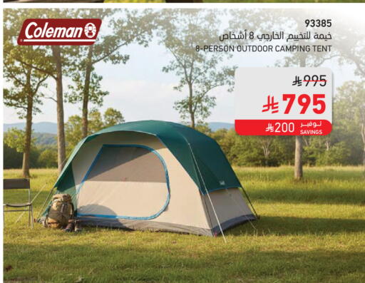 available at SACO in KSA, Saudi Arabia, Saudi - Jubail