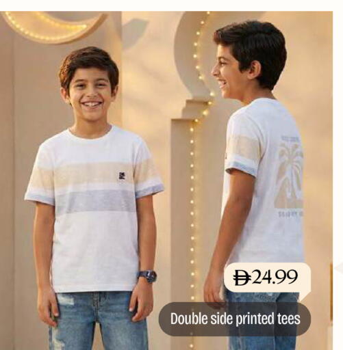 available at مارك & سيف in الإمارات العربية المتحدة , الامارات - دبي