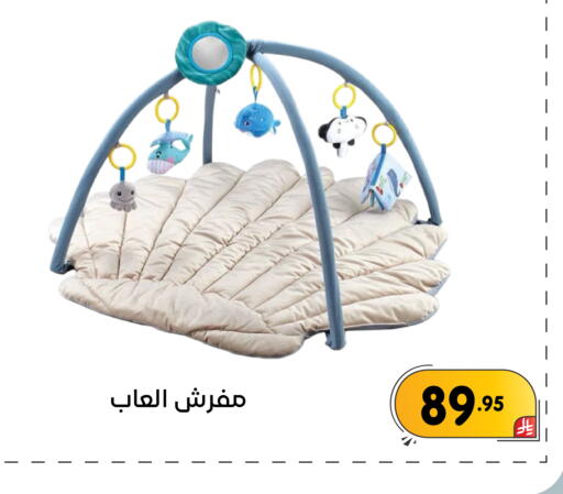 available at Family Discount in KSA, Saudi Arabia, Saudi - Dammam
