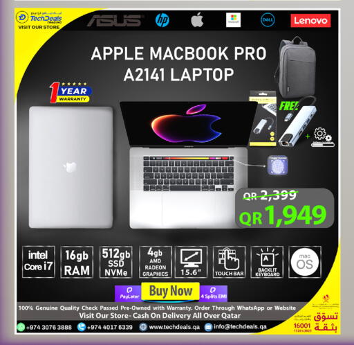 Apple available at تك ديلس ترادينغ in قطر - الضعاين