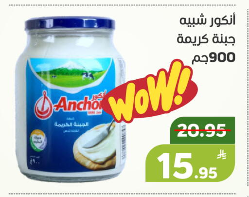 Apple available at Green Apple Market in KSA, Saudi Arabia, Saudi - Al Hasa