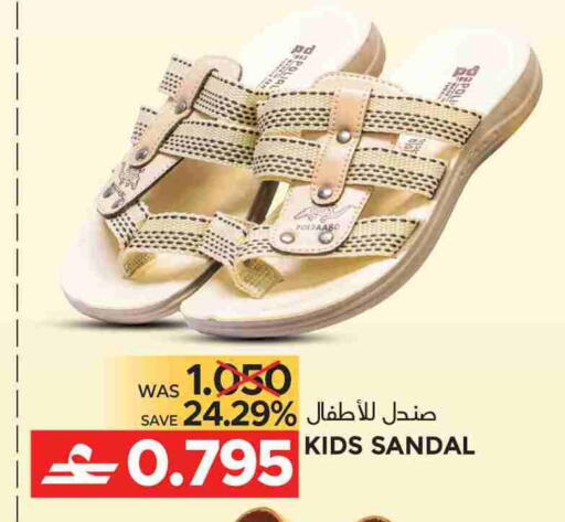 available at Dragon Gift Center in Oman - Muscat