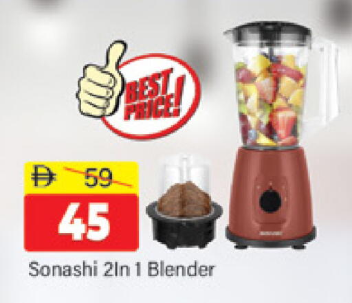 available at المدينة in الإمارات العربية المتحدة , الامارات - دبي