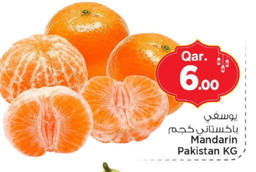 Mandarin from Pakistan available at مارك & سيف in قطر - الريان