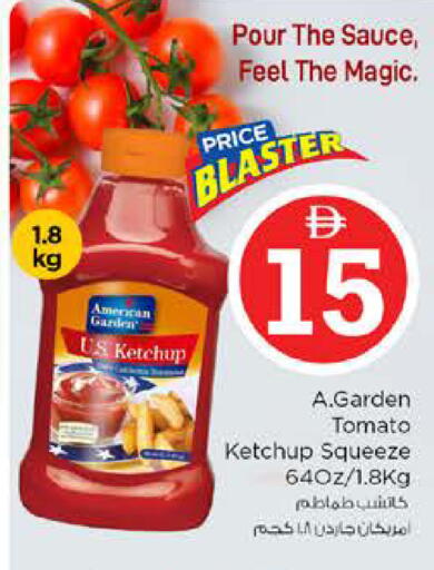 Tomato available at Nesto Hypermarket in UAE - Sharjah / Ajman