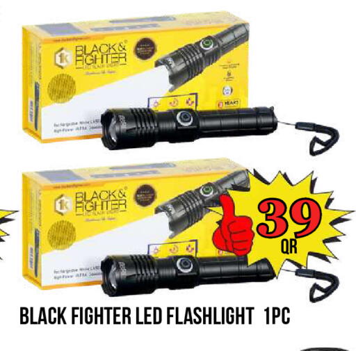 available at دبي شوبينغ سنتر in قطر - الدوحة