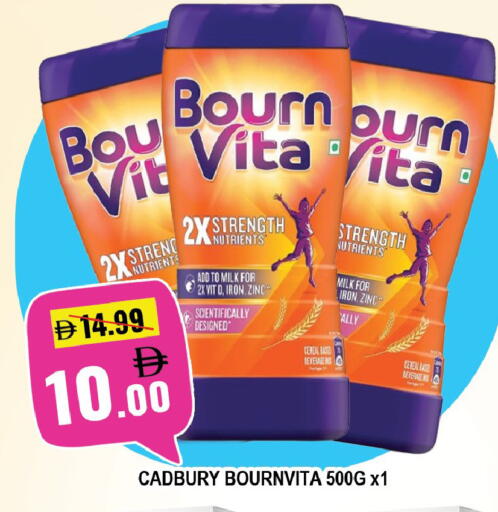 available at Leptis Hypermarket  in UAE - Al Ain