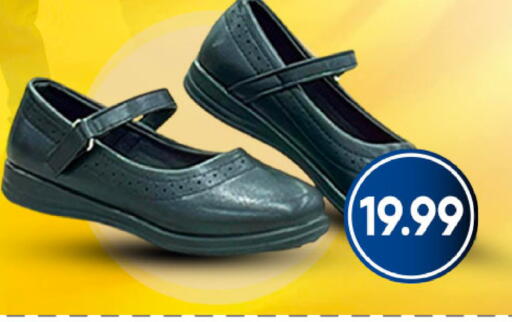 available at Mark & Save in UAE - Dubai