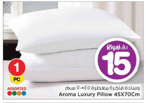 available at Mark & Save  in Qatar - Al-Shahaniya