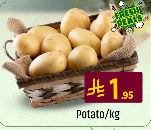 Potato available at مركز التسوق نحن واحد in مملكة العربية السعودية, السعودية, سعودية - المنطقة الشرقية