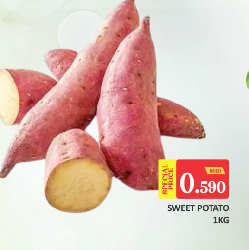 Sweet Potato available at Talal Markets in Bahrain